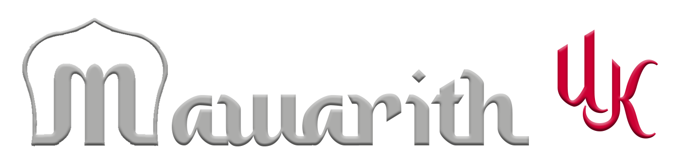 Mawarith Logo